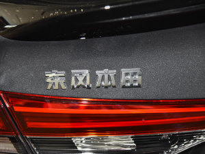 2022240TURBO CVTȼӰ ^