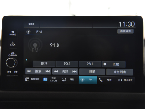 2022款240TURBO CVT燃动版 中控台显示屏