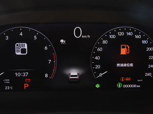 2022240TURBO CVTȼ(dng) п؅^(q)