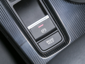 2022款180TURBO CVT尚擎版 驻车制动器