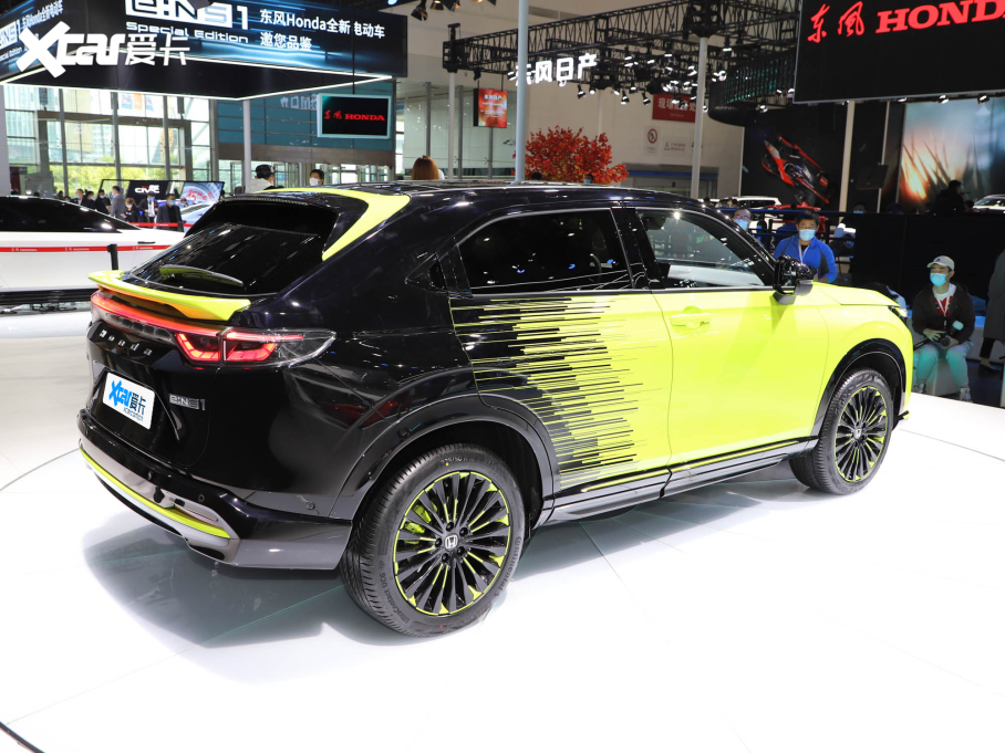 2022e:NS1 Special Edition