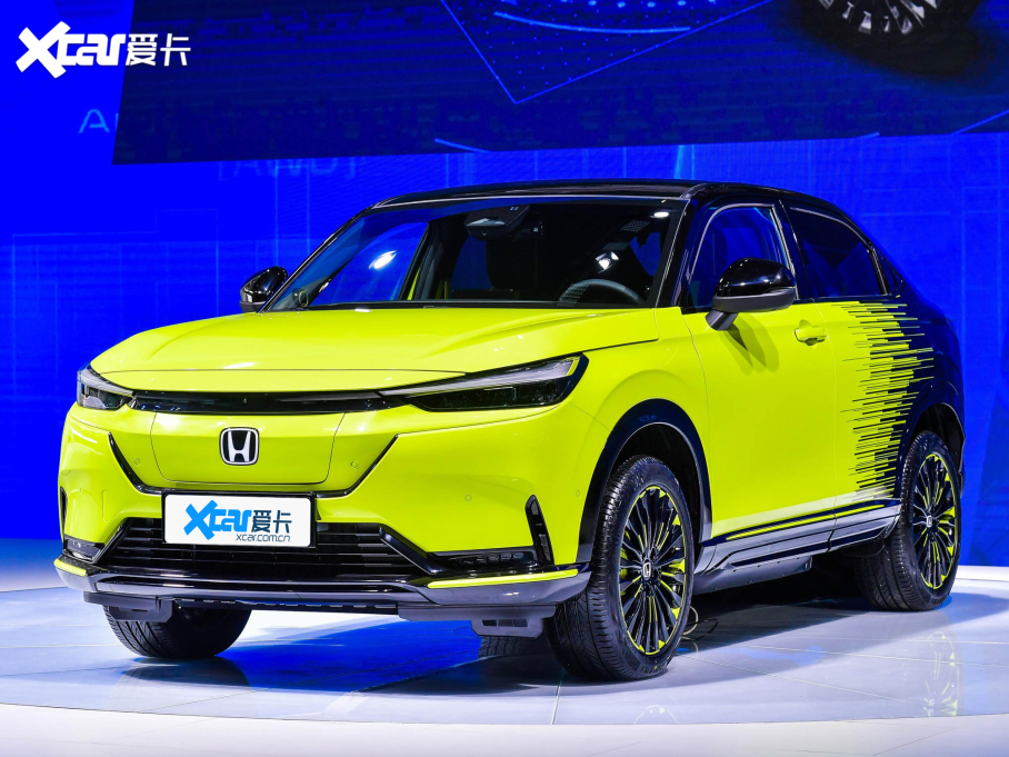 2022e:NS1 Special Edition