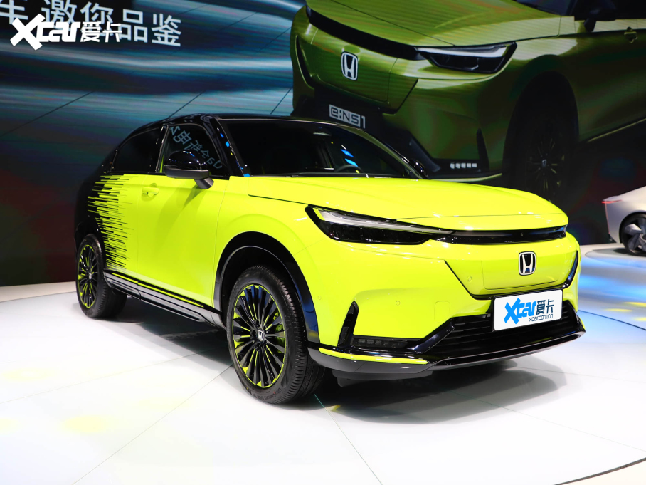 2022e:NS1 Special Edition