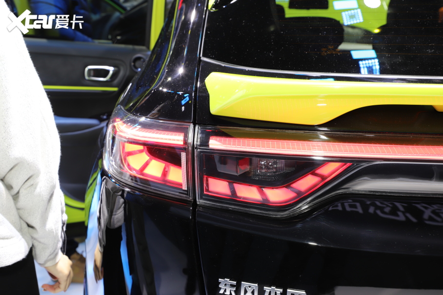 2022e:NS1 Special Edition