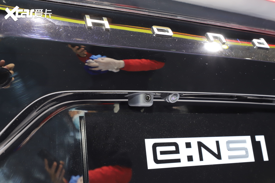 2022e:NS1 Special Edition