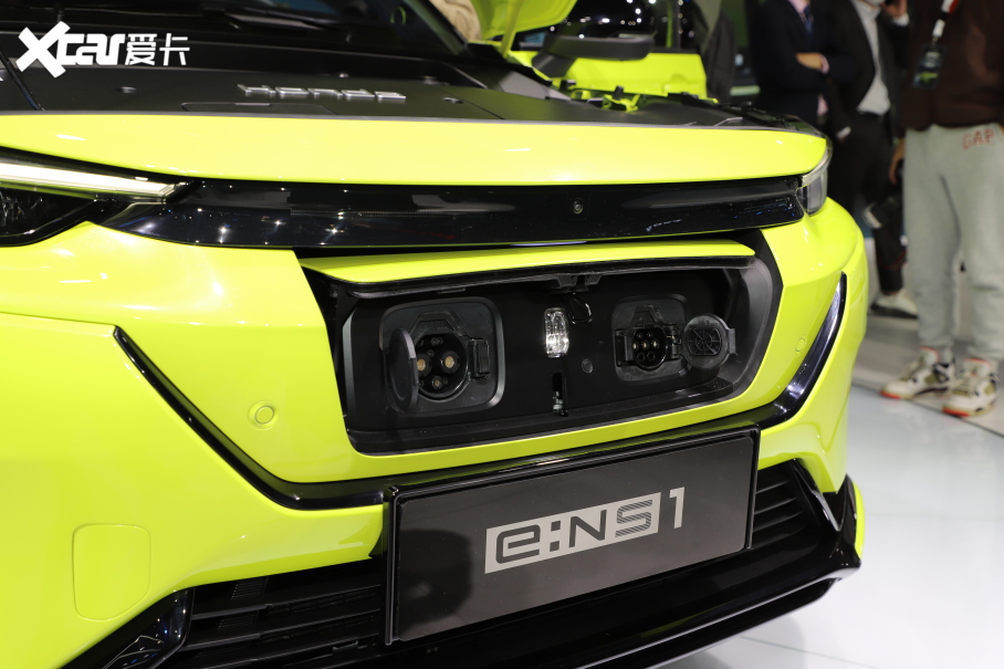 2022e:NS1 Special Edition