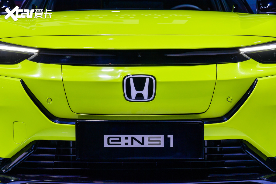 2022e:NS1 Special Edition