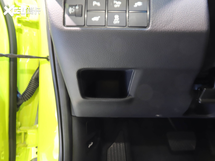 2022e:NS1 Special Edition