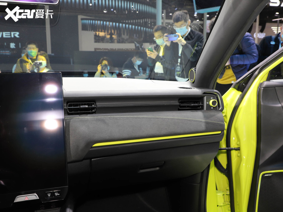 2022e:NS1 Special Edition