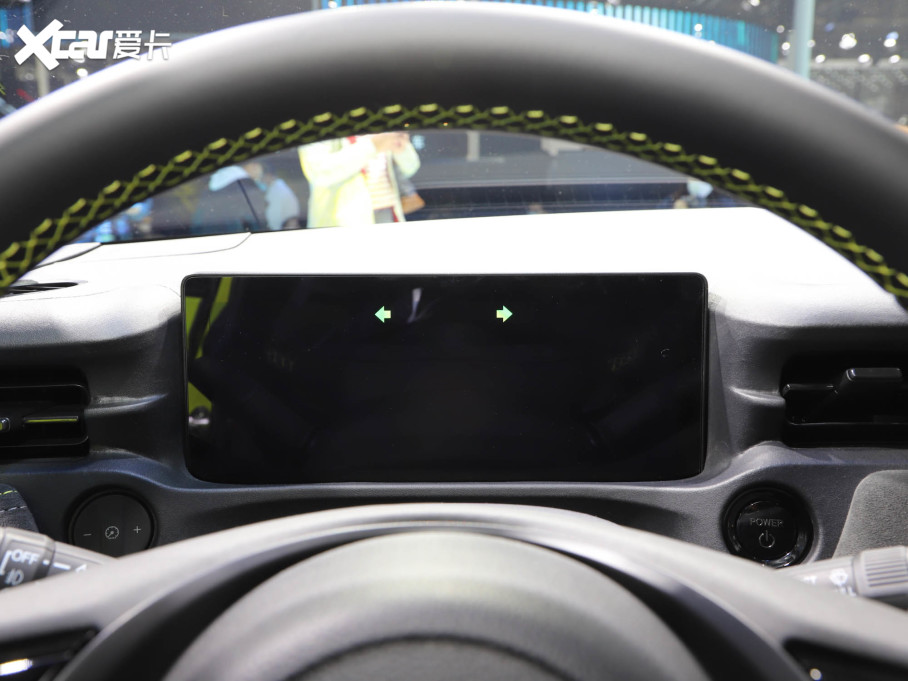 2022e:NS1 Special Edition