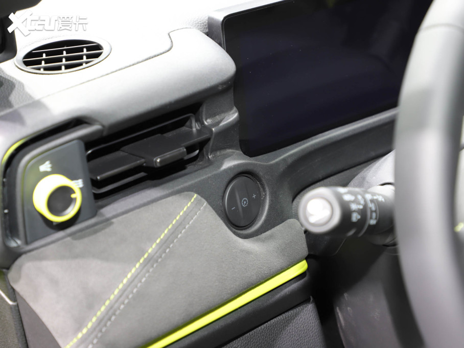 2022e:NS1 Special Edition