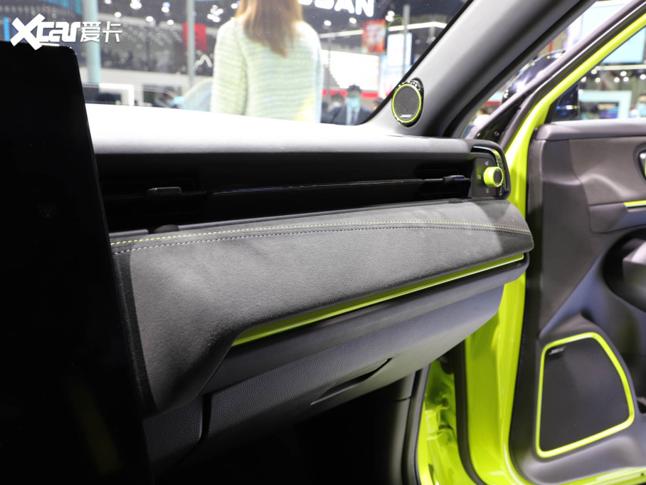 2022e:NS1 Special Edition