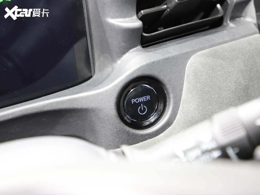 2022e:NS1 Special Edition