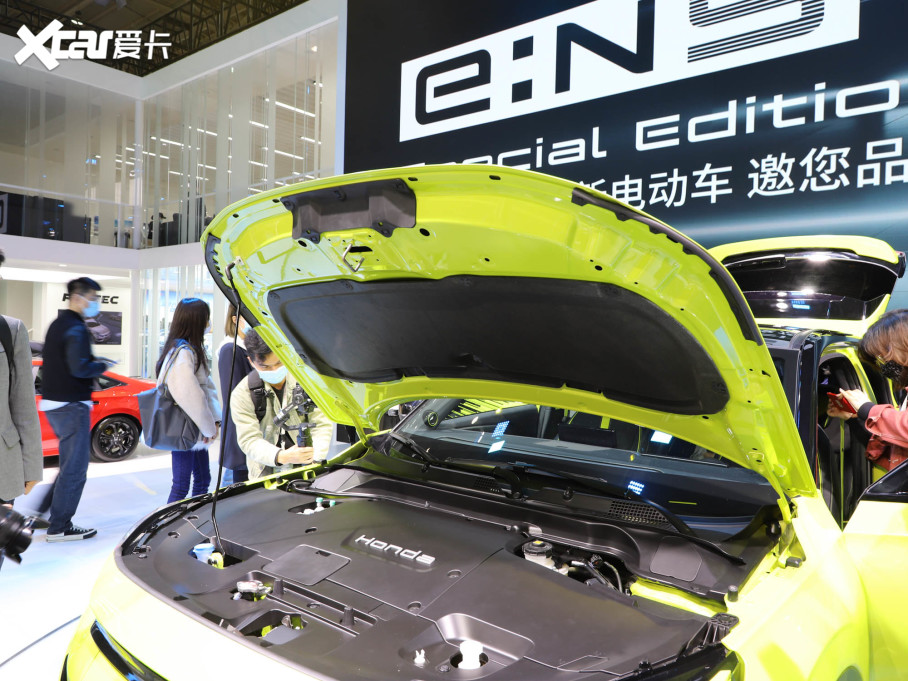 2022e:NS1 Special Edition