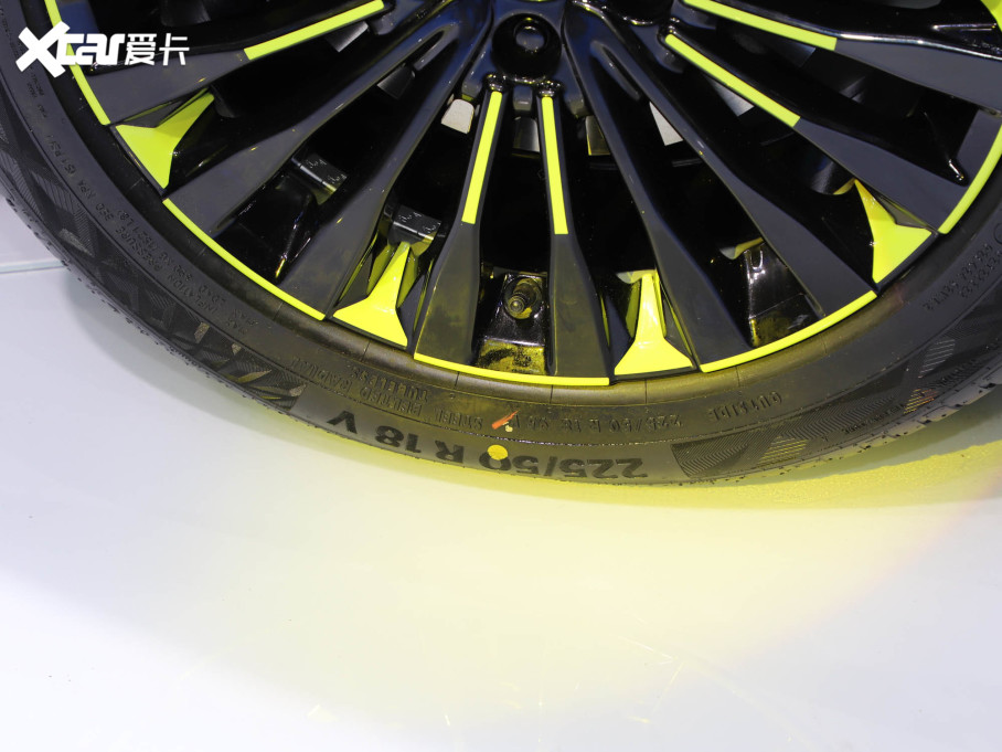 2022e:NS1 Special Edition