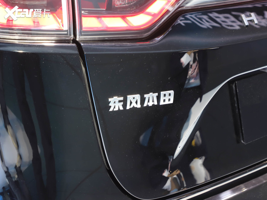 2022e:NS1 Special Edition