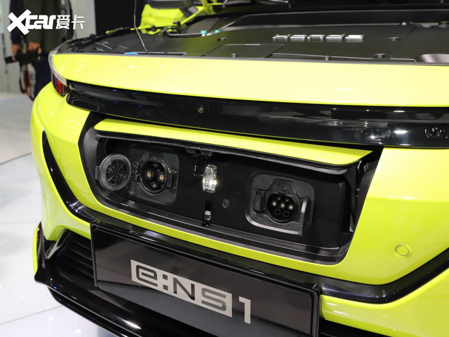 2022e:NS1 Special Edition