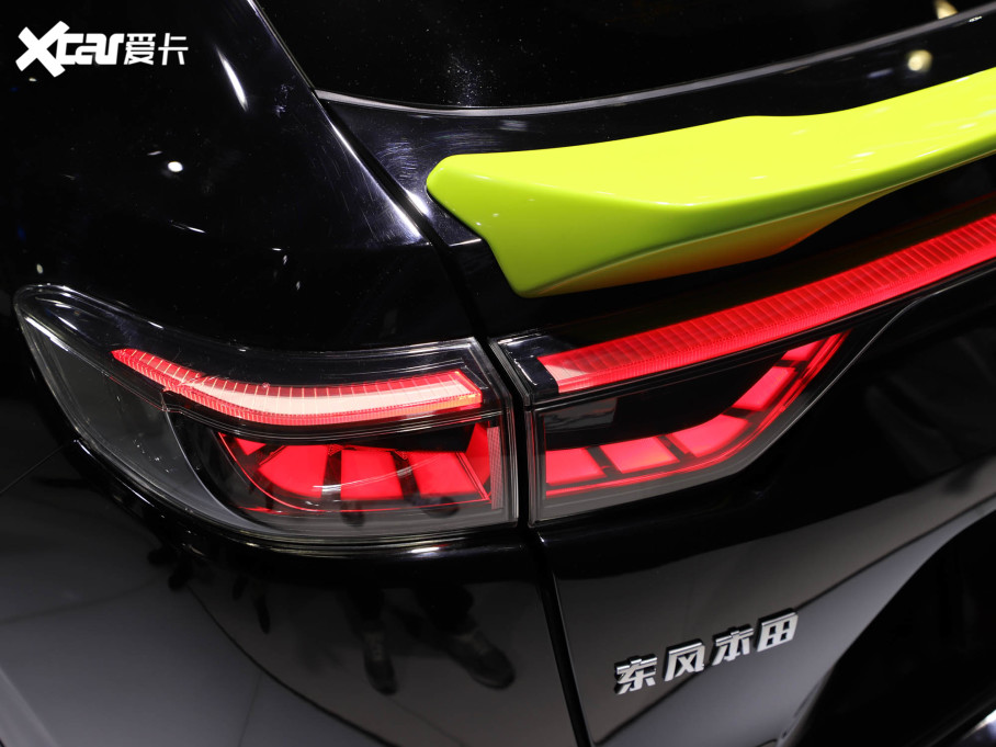 2022e:NS1 Special Edition