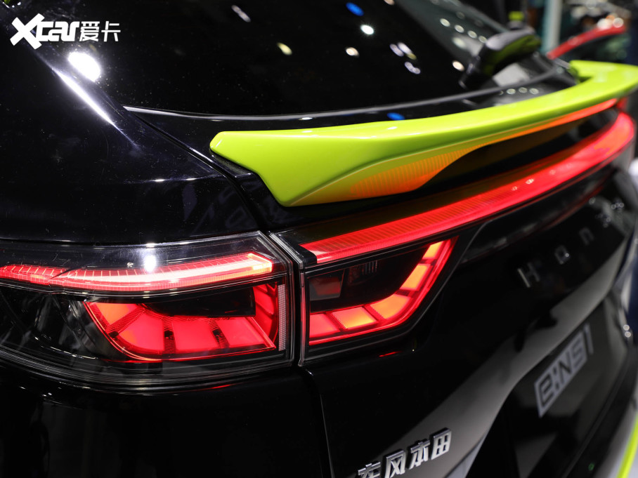 2022e:NS1 Special Edition