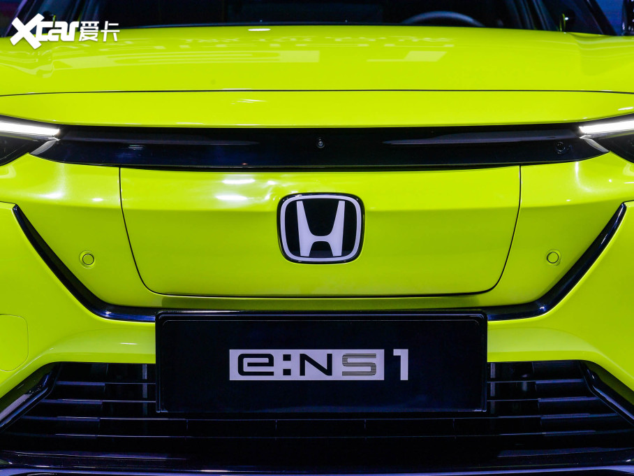 2022e:NS1 Special Edition