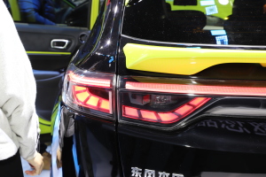 2022Special Edition ^