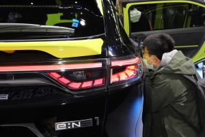 2022Special Edition ^