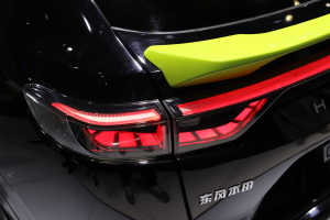 2022Special Edition ^