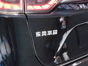 2022Special Edition ^