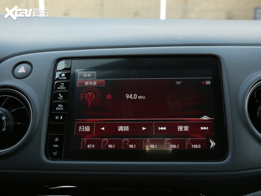 2022XR-V 1.5L CVTʯ