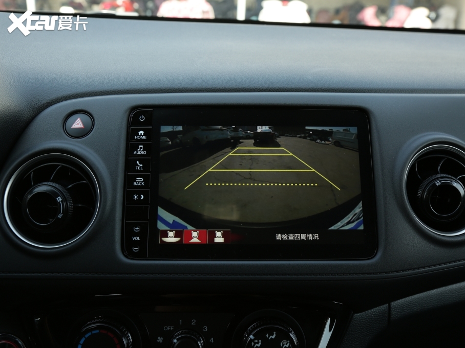 2022XR-V 1.5L CVTʯ