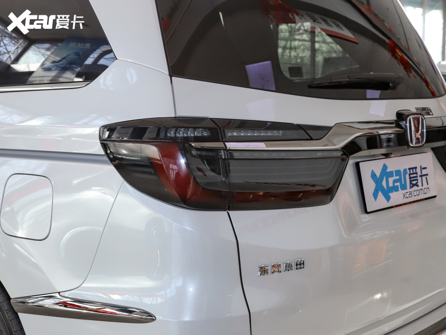 2022 2.0L e:HEV A