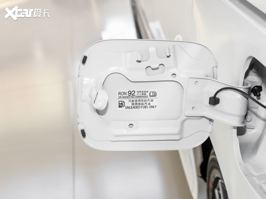 2022 2.0L e:HEV A