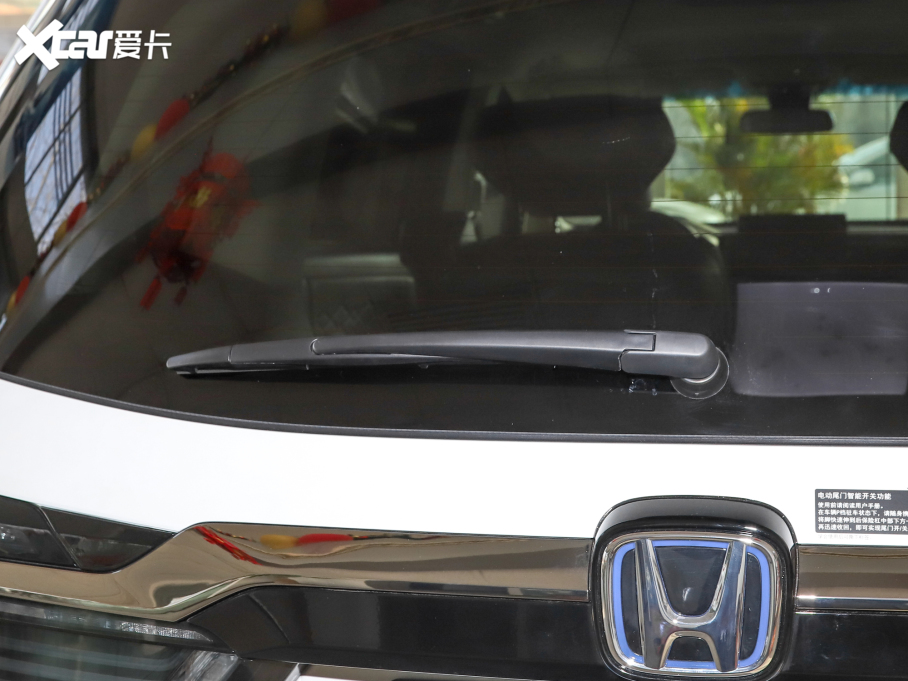 2022 2.0L e:HEV A