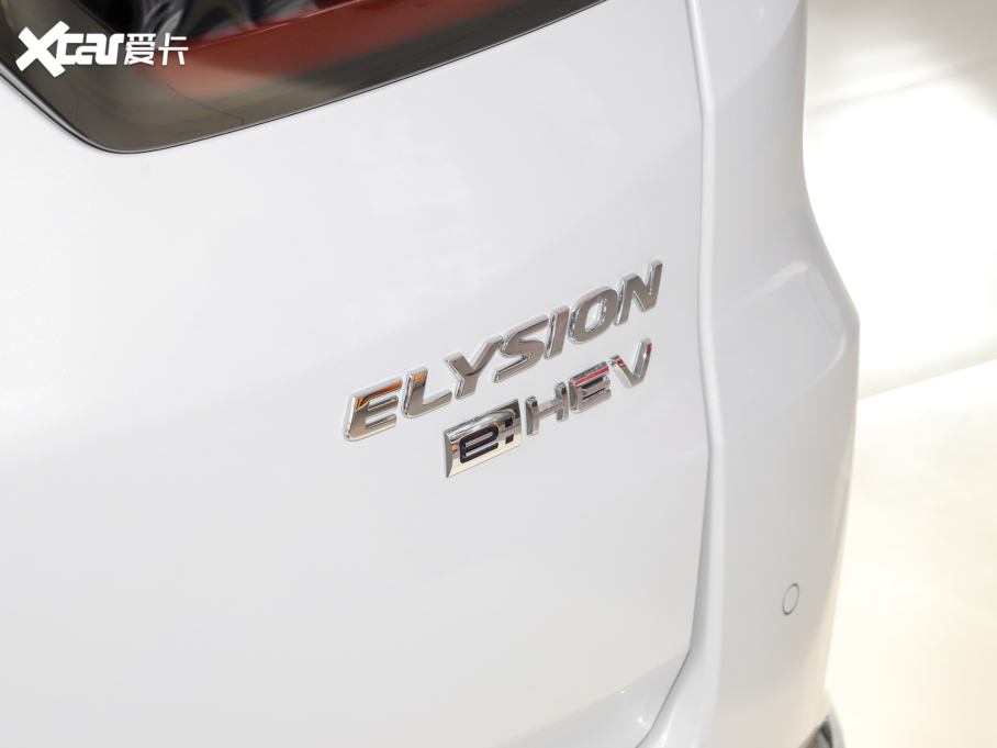 2022 2.0L e:HEV A