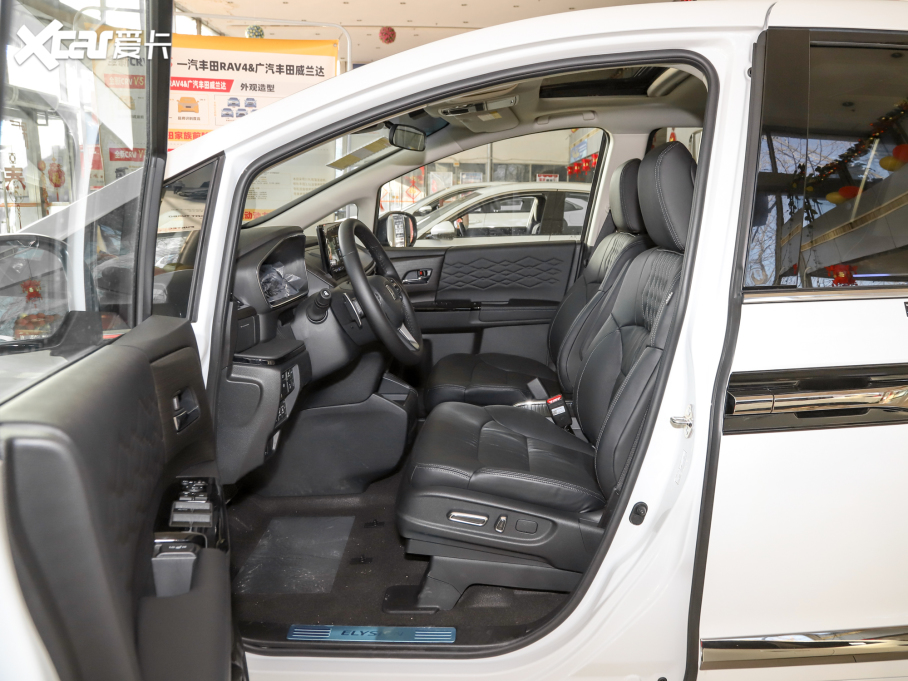 2022 2.0L e:HEV A