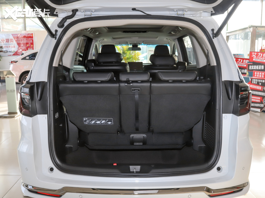 2022 2.0L e:HEV A