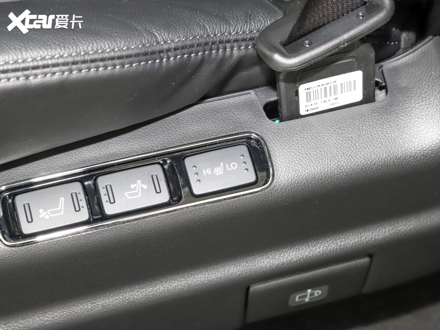 2022 2.0L e:HEV A