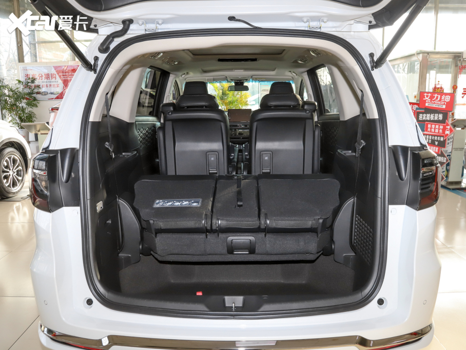 2022 2.0L e:HEV A