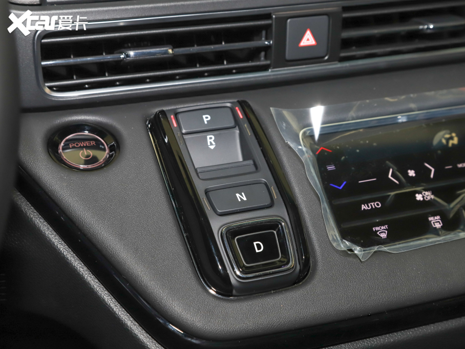 2022 2.0L e:HEV A