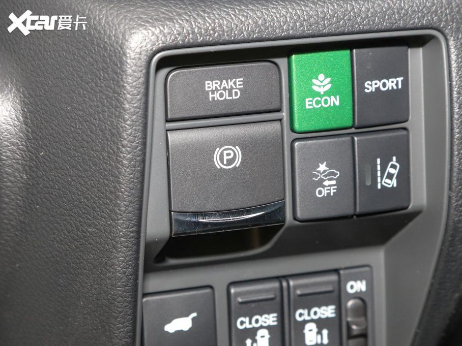 2022 2.0L e:HEV A