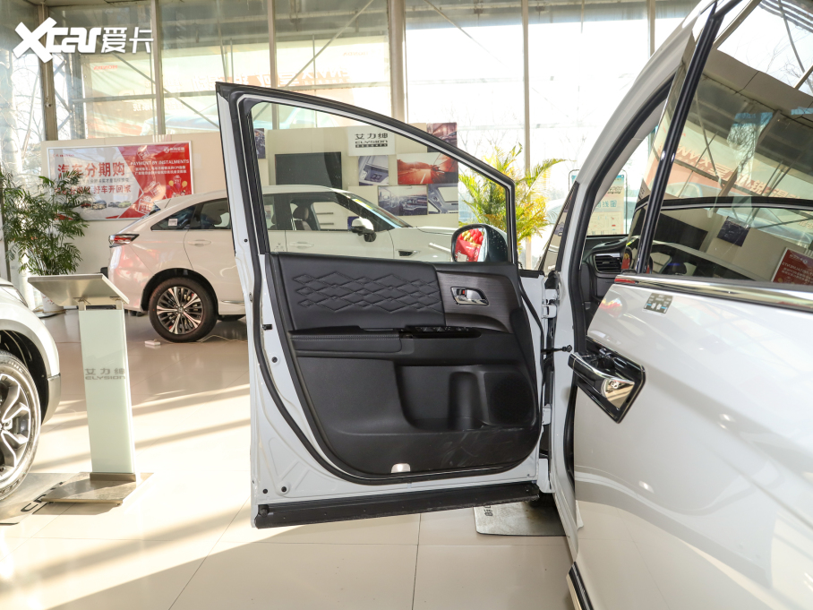 2022 2.0L e:HEV A