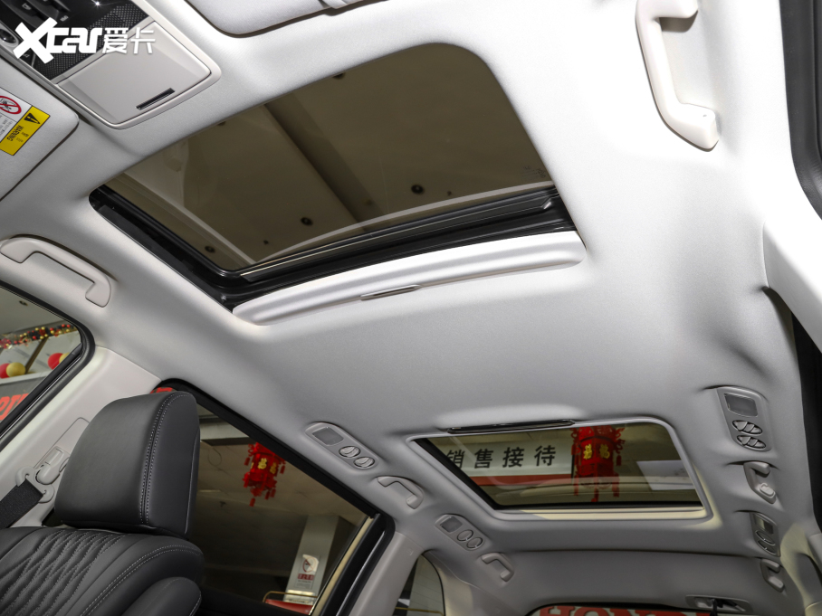 2022 2.0L e:HEV A