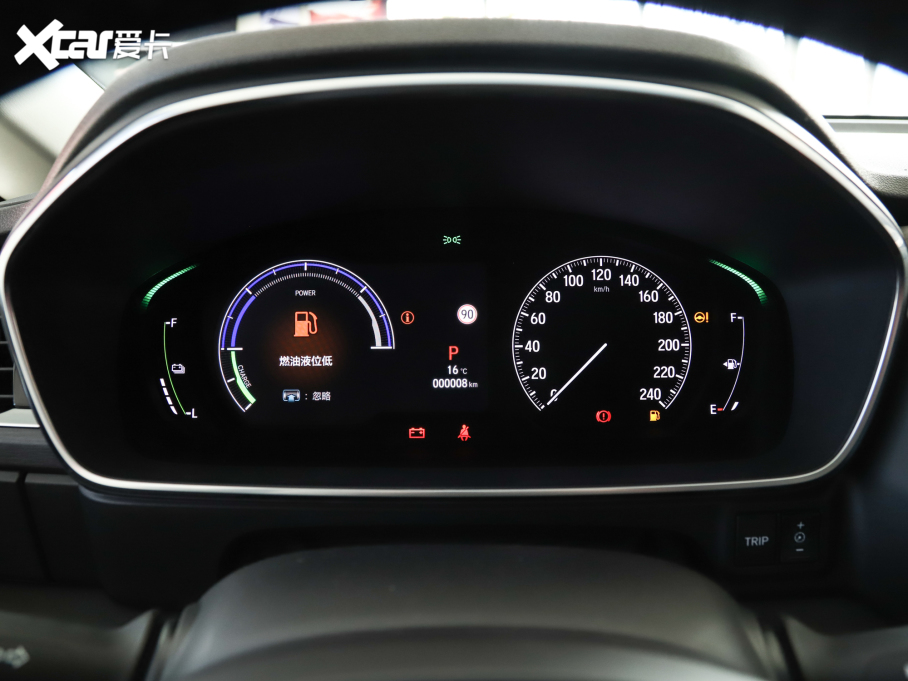 2022 2.0L e:HEV A