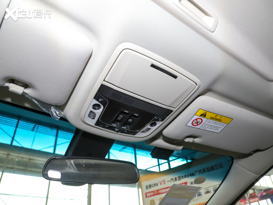 2022 2.0L e:HEV A