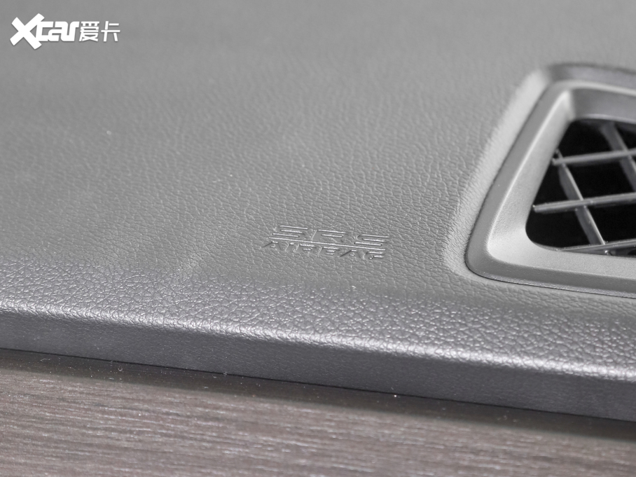 2022 2.0L e:HEV A