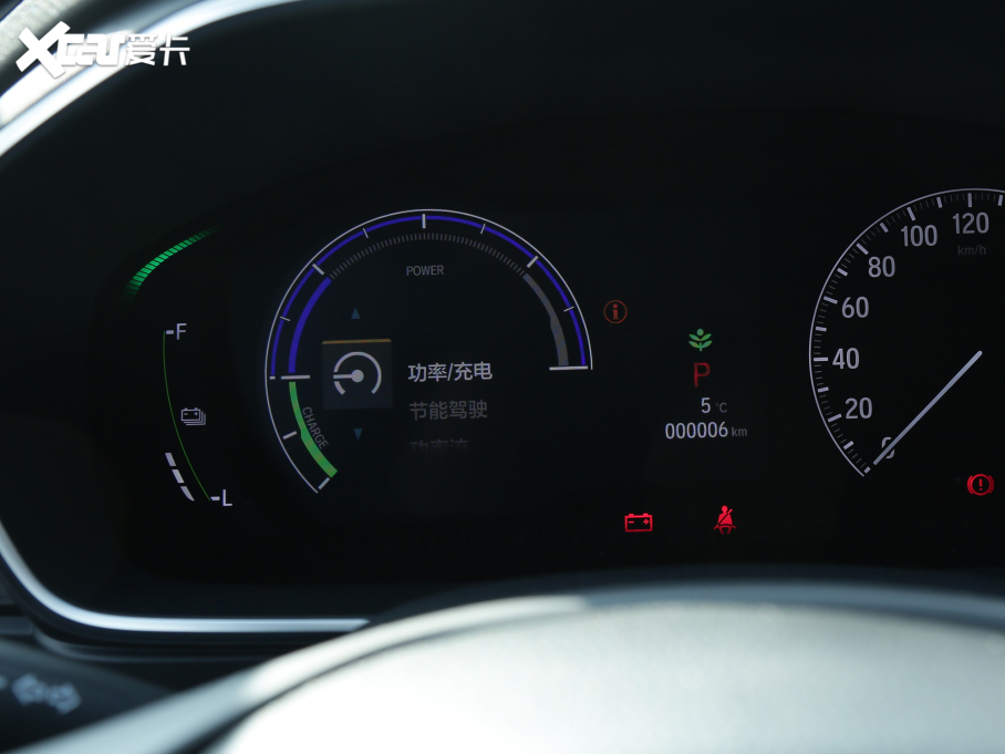 2022����� 2.0L e:HEV �����