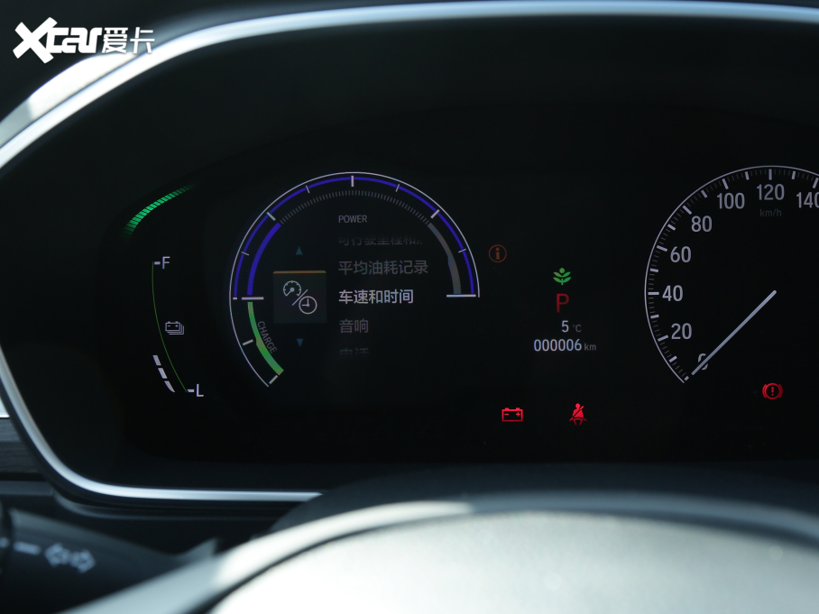 2022����� 2.0L e:HEV �����