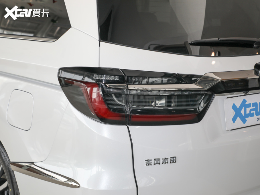 2022 2.0L e:HEV m