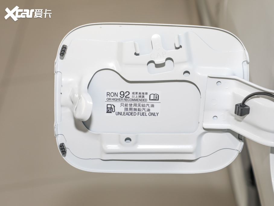 2022 2.0L e:HEV m