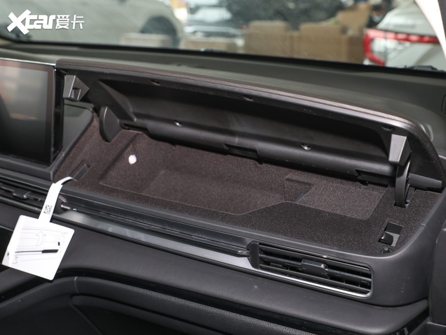 2022 2.0L e:HEV m